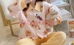 久久无码人妻中文国产